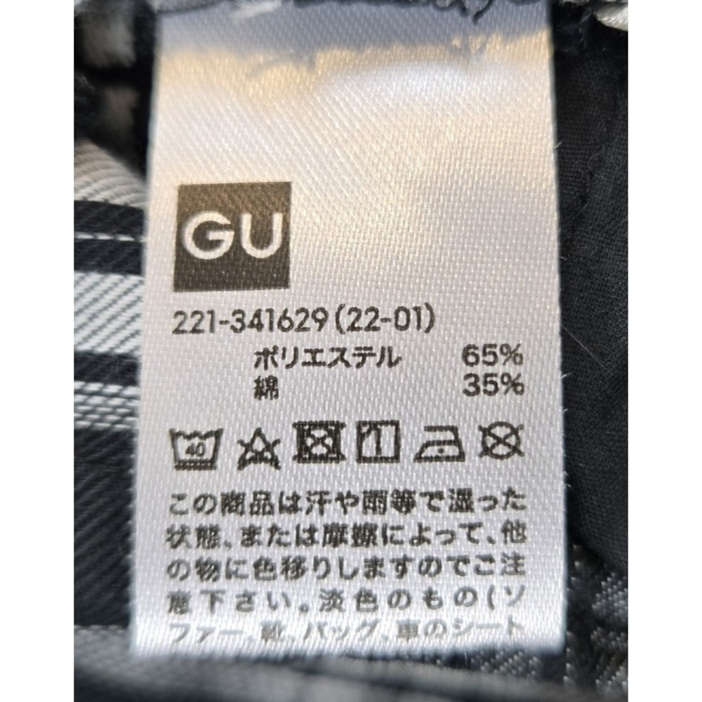 GU Women's Dress Pants Black White Plaid High Rise Straight Size 10 - Picture 9 of 10